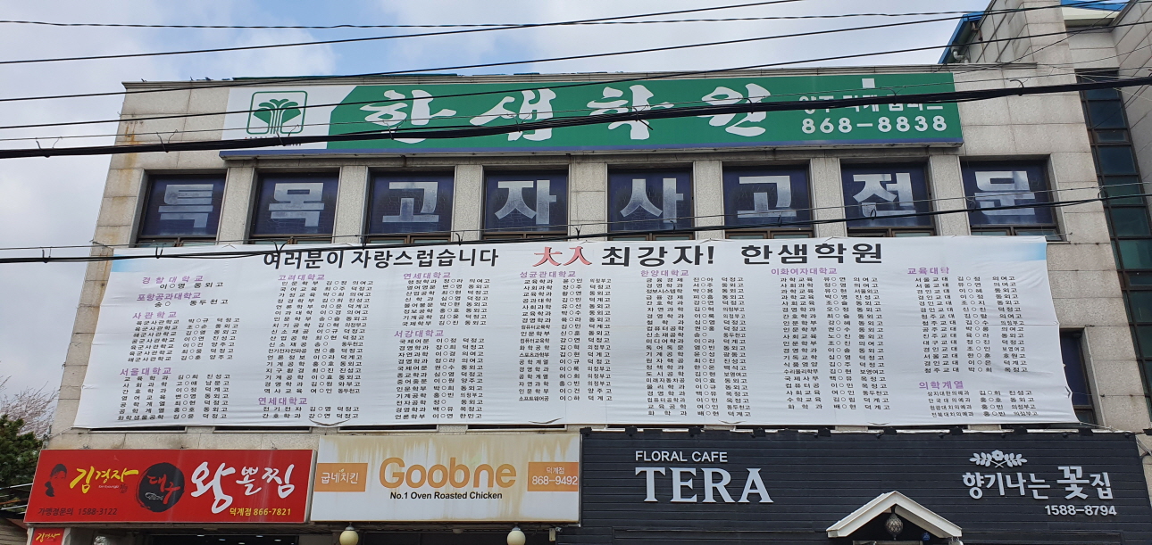 2000769928_5D7ugnyI_864348878dd9f364f58b75f6a431355fe55377f3.jpg 이미지크게보기