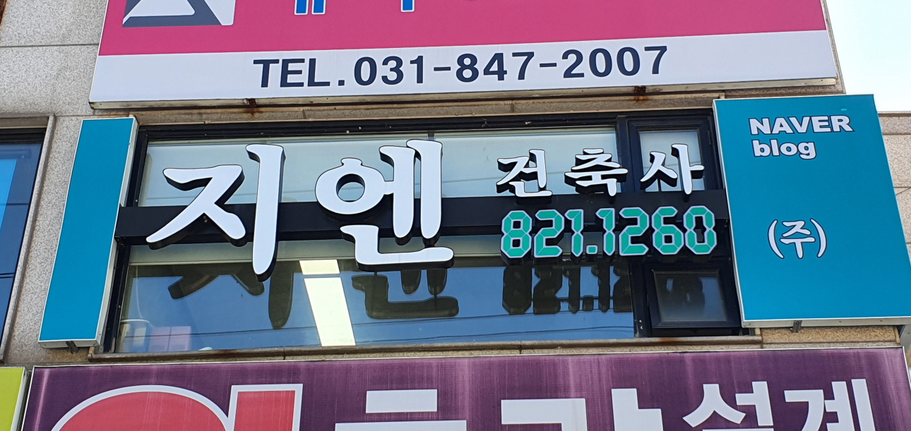 2000769928_9YM2BGDf_97c605274ac47da86c55e9e7ae688c0b468df9b0.jpg 이미지크게보기