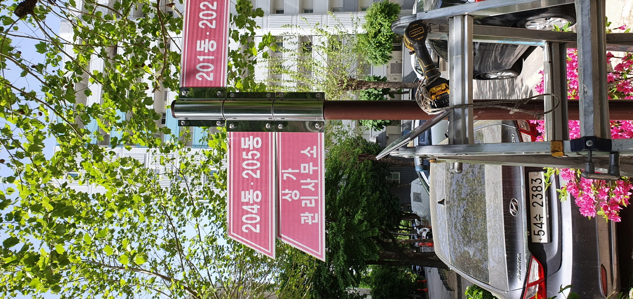 2000769928_DwNshKr7_071b1c6b491b4e9f191f092c76e5e2f2a9d93af5.jpg 이미지크게보기