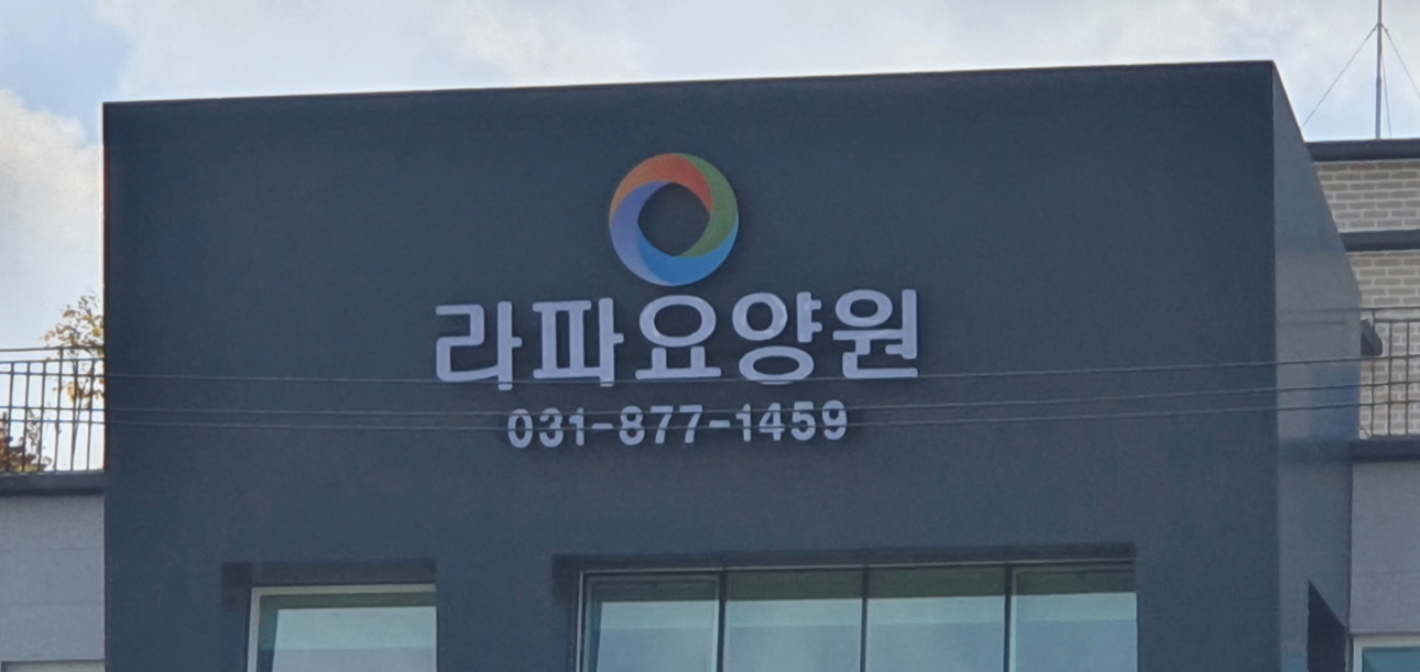 2000769928_i5fWU1Ep_bfe50f9ba75bccae88ed14f934fb6b77c8b09c51.jpg 이미지크게보기
