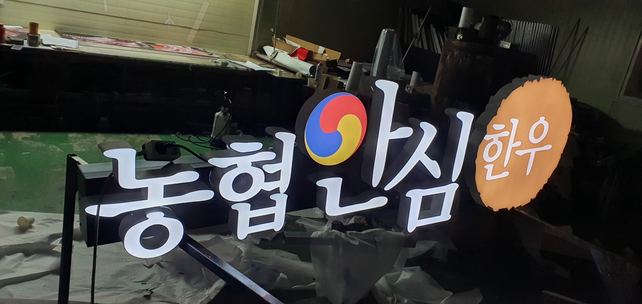 2000769928_topxGHvd_6d62756a260832d25acce16d859c9df1fd646395.jpg 이미지크게보기