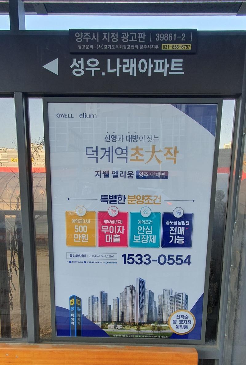 235149625_8yI5ZdiV_d95ef13d4589ba325984b1b1b4a5e9538bd55185.jpg 이미지크게보기