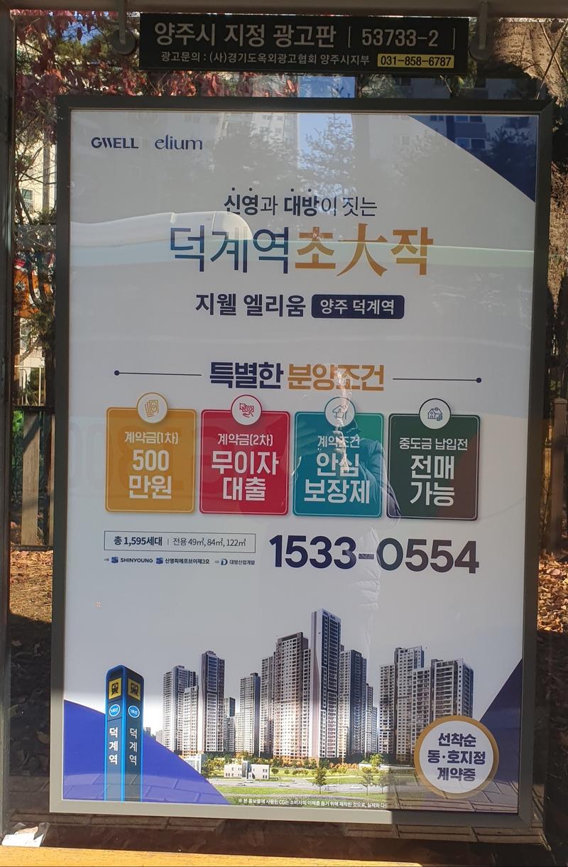 235149625_CgEtFelM_41cc5a0e21e095f2745708860b4efb349acc3d5a.jpg 이미지크게보기