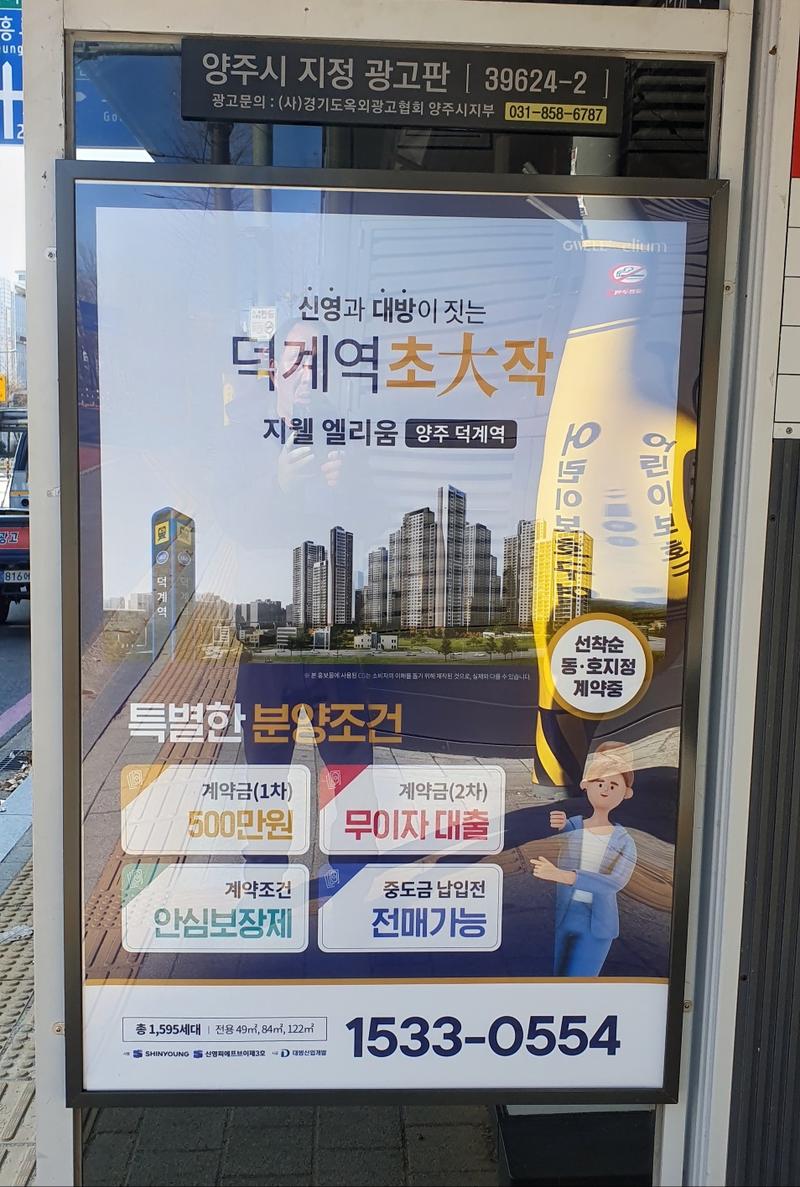 235149625_ITWjo5Lb_ba9fc36ca4d3d9be0ca8f8b8dd772abe2adb0bf0.jpg 이미지크게보기