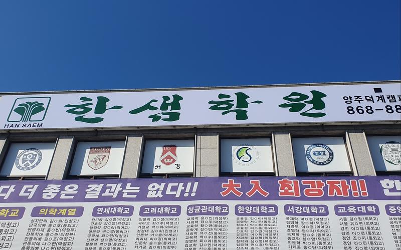 235149625_Zu1jIHyv_e717914454c7bf2ab129fecac7c394b1968d359c.jpg 이미지크게보기