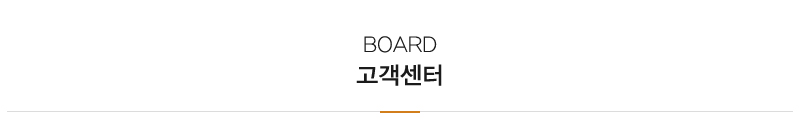 거성간판__
