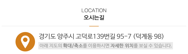 거성간판__